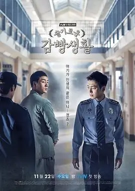 资讯列表示意，每条带日期与标签