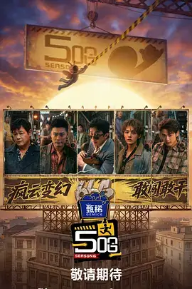 双列对比矩阵示意图，两栏数据并排